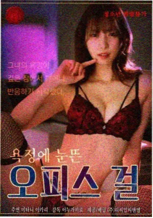 《旧唱片店》剧集剧照